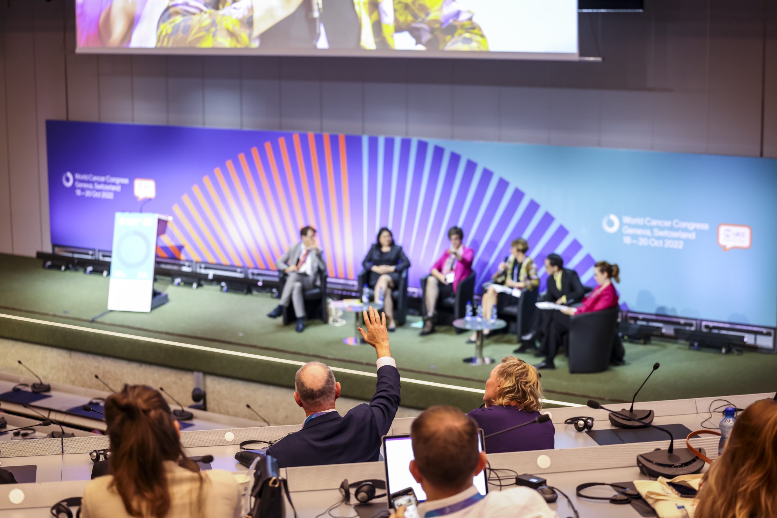 UICC event with 6 panelists